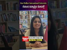 MBBS in Georgia Students Review | Study MBBS In Georgia | V Source Educational Consultants #sumantv