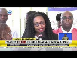 Wito watolewa kwa serikali kuondoa vikwazo vya kulipia bima ya SHA kabla kuhudimiwa