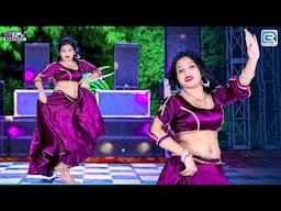 Rajasthani New Song 2025 | ब्याई जी दाल उफन गी | Neelu Rangili | DJ Marwadi Song | RDC Rajasthani HD