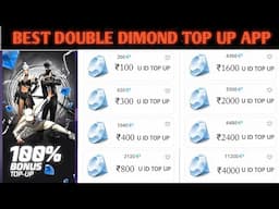 BEST DOUBLE DIMOND TOP UP APP| FREE FIRE CHEAP RATE TOP UP APP| TOP UP IN CEAP RATE APP
