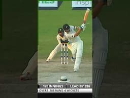 PCB Archive - Yasir Shah 4️⃣ Wickets Spark | PAK vs NZ 3rd Test, 2014 #Shorts M2C2A