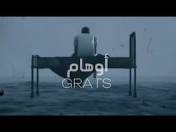 GRATS أوهام RAP B.C