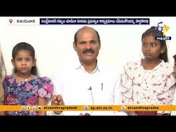 గత వైసీపీ ప్రభుత్వం హామీలకే పరిమితమైంది | పార్థసారథి | Minister Pardha Saradhi Comments on YCP