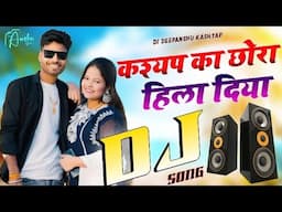 Kashyap ka chora Hila Diya||Dj remix||Vipin Nangla||Khatarnak vibration||New kashyap song