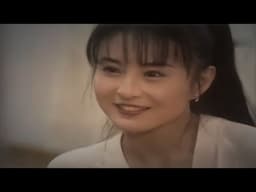 Moon Lee - 1995
