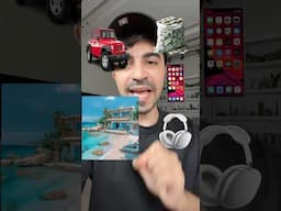 هل انا شخص غني ؟