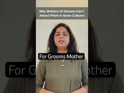 Indian Wedding Ritual मां आखिर क्यो नहीं देखती अपने ही बेटे की शादी के फेरे क्या है इसके पीछे की वजह