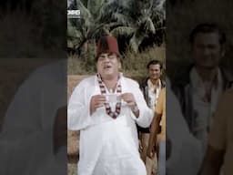 Mehmood Ne Choro Ko Bewakoof Banake Unse Paise Loot Liye Mazedaar Comedy Scene  #Mehmood #Comedy