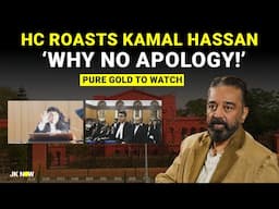 Kamal Haasan Got Belt Treatment in Karnataka HC | Kannada Language Origin Statement Row