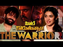 #RamPothineni & #KrithiShetty Exclusive Interview About #TheWarriorr Movie | GSE