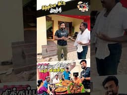 Chitappa Veetu Kari Virunthu #danjrcm 🤩