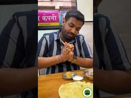 Nashik ka Best Misal | Ambika Black Misal Nashik Food | Veggie Paaji #streetfood #indianfood