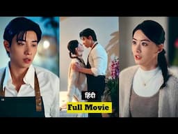 The Crazy Brother Can't Control His Obsession For His Brother' s Wife , Pretend Her Hubby #cdrama