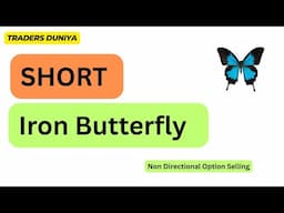 OS 5. SHORT IRON BUTTERFLY Explained In Kannada