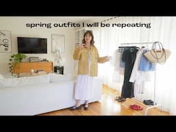 outfits I'm repeating this spring! mostly vintage + sustainable brands