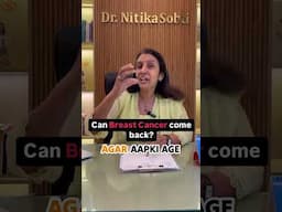 Can breast cancer come back? What are the chances of recurrence? #breastcancer #parenting