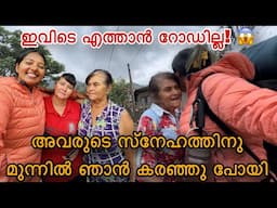 EP🇭🇳:2 അതിസാഹസികമായി ഞാൻ ഇവിടെ എത്തി /Village life in honduras/Central America
