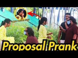 Proposal ചെയ്ത് പെൺകുട്ടി പേടിച്ച് ഓടി നാട്ടുകാരും അമ്മയും വന്നു | kerala | troll