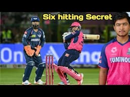 Vaibhav Suryavanshi 150 की speed में भी इतने लंबे six कैसे मार लेता है?