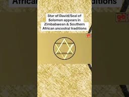 Star of David appears in Southern African ancestral traditions
