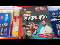 Pocket GK GS Best Book Khan Sir 2025