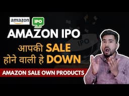 Amazon IPO Explained: Big Changes for Sellers? 🚀📉 | Amazon going to launch IPO