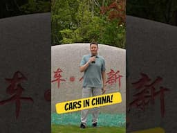 China’s Premium Sedan and SUV Coming to THE WORLD!