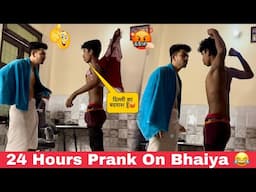 COPYING MY ANGRY BROTHER 😱PRANK GONE WRONG ❌|| ON PUBLIC  PRANK