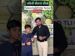 Future Indefinite Tense / Hindi to English #sentences #shortsfeed #tliclasses #learnenglish