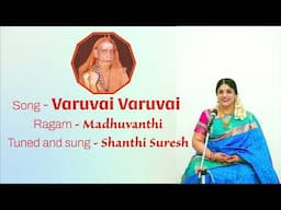 Varuvai Varuvai - Shanthi Su