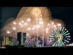 名港水上芸術花火 2025 名古屋花火大会  2尺玉 Nagoya Fireworks Festival 24 inch shells