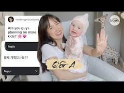 둘째 계획?출산 후 몸 변화, 친구들과 시댁 행방, 솔직히 다 이야기해 봅시다!