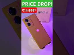 moto G85 Heavy  DISCOUNT on flipkart Price Drop! #flipkartsale2025  #pricedropalert  #motog855g