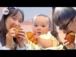 파리에서 아기의 첫 크루아상 먹기+첫 프랑스어책 읽은 알찬 파리여행기🥐
