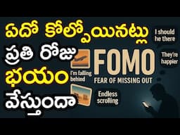 Overcoming FOMO: How to Redefine Success and Live a Life That Matters
