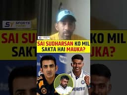 SAI SUDHARSAN KO MIL SAKTA HAI MAUKA? #saisudarshan #ipl2025 #indvseng #wriddhimansaha