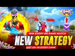 100% working✅ | Solo rank push tips and tricks 2025 |Win every br rank|How to push rank in free fire