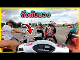 หลงทางทริปร้อนๆซัดเต็มข้อ แรงไม่พังสักที แดกกระจาย