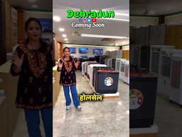 Hello Dehradun  Explore new Hidden location For Electronic  wholesale market #dehradun #paltanbazar