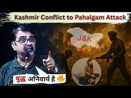 J&K Dispute Reality | कहानी कश्मीर की | Avadh Ojha Sir [Part-1]
