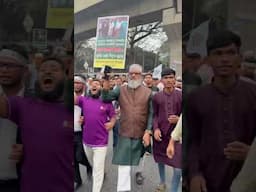 মাস্টারমাইন্ড সন্তানকে চিনতে পারছেন? দেলোয়ার হোসেন সাঈদীর #shorts #shortvideo #trending #tiktok #BD
