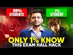 📚 Last minute Exam Hall Secret Revealed! 💯Boost Your Score Instantly with These Tricks | Nikhil Sir
