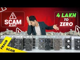 Asic Miner Scammer || big scammer in market || 4 lakh 50,000 loss🤷‍♂️ | CHITRANSHU from FARUKHABAAD