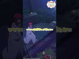 「世界にひとりしかいない、最強の加護者」【ゴリラの加護令嬢】第11話「最強の加護とゴリ・ラッシュ」