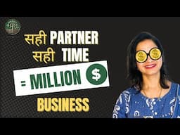 7 Types of PARTNERSHIPS for building MILLION$$$ Business !