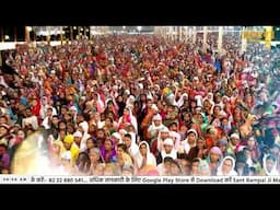 Ishwar TV Satsang || 15-06-2025 || Episode: 2786 || Sant Rampal Ji Maharaj Live Satsang