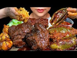 MUKBANG EATING||SPICY MUTTON GARLIC CURRY, SPICY EGGPLANTS & WHITE RICE