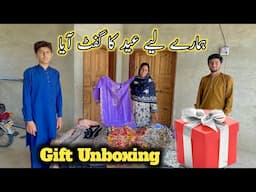 Gift Unboxing🥰Hamare Liye Eid Ka Gift🎁Aya||Daily Routine||