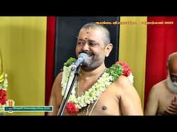 209 - Srirama Srirama | Ayikudi Sri Kumar Bhagavathar | Alangudi 2023