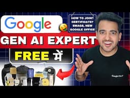 {Part 2} Google Launched GEN AI Exchange 2025 Registration | 100% Free Google Swags | Free T-Shirt